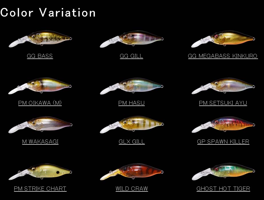 DeepX 100 LBO Viva Fishing Australia